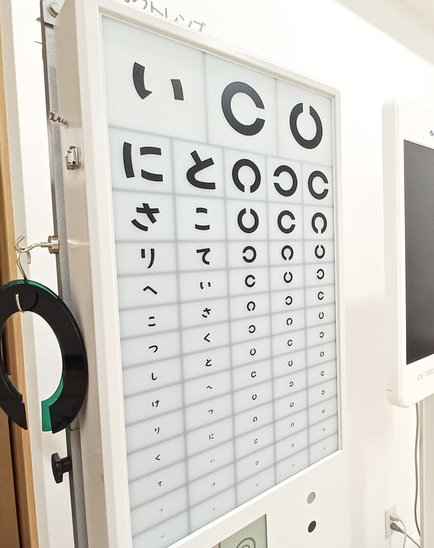 院長・スタッフ