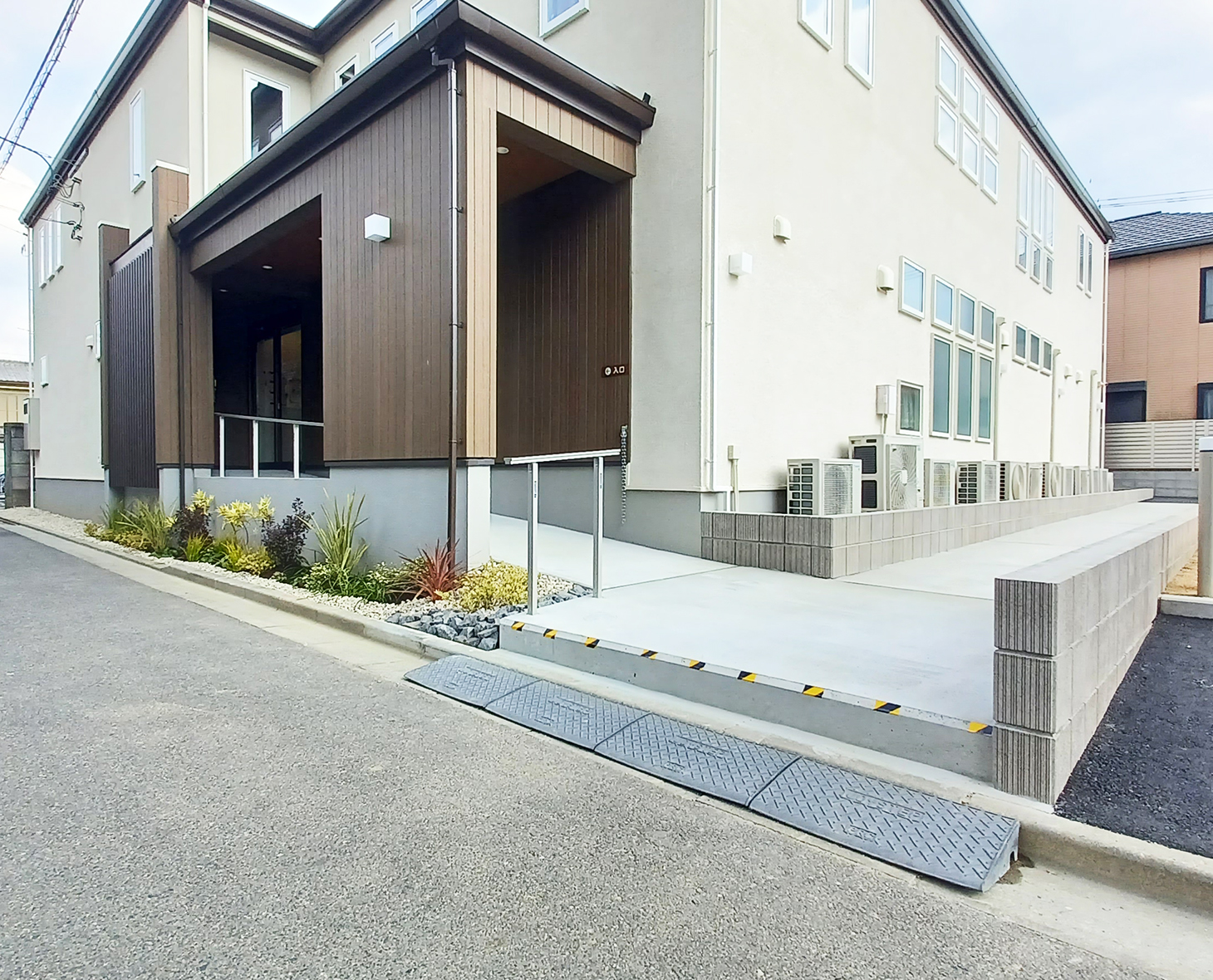 お子様連れにやさしい環境